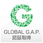 Global G.A.P.