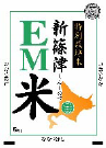 EM米