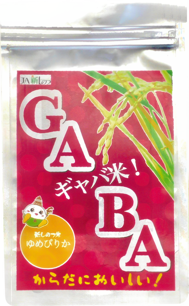 Shin-Shinotsu Rice