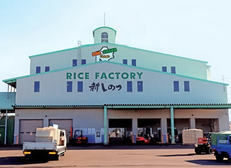 One of Hokkaido’s Largest Rice-Producing Areas